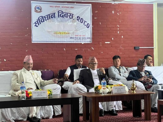 लुम्बिनी प्रदेश सरकारले मनायो संविधान दिवस, ‘अधिकार प्राप्ती नहुँदा कार्यान्वयनमा समस्या’ : मुख्यमन्त्री चौधरी